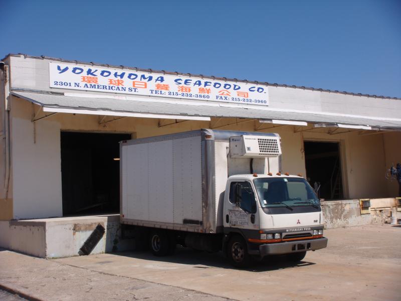2301 v3